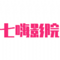 七还影院 七还影院