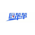 厨帮帮 厨帮帮