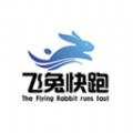 飞兔快跑 飞兔快跑