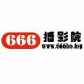 666播影院 666播影院
