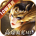 天使纪元M游戏 天使纪元M游戏
