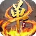 星云天龙单职业手游 星云天龙单职业手游
