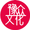 豫众文化 豫众文化