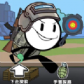 火柴人就要吃鸡游戏 火柴人就要吃鸡游戏