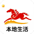 乐享柳河 乐享柳河