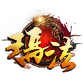 玛法记忆手游 玛法记忆手游