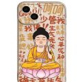 少管我莫生气 少管我莫生气