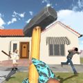 房屋破坏大师下载安装 房屋破坏大师下载安装