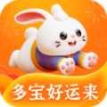 多宝好运来 多宝好运来