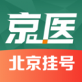 京医挂号网 京医挂号网