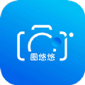图悠悠 图悠悠