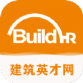 建筑英才网app官方版 建筑英才网app官方版