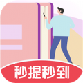 题答答红包版 题答答红包版