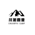 川派露营 川派露营