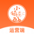 小镇外卖运营商端 小镇外卖运营商端