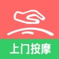 乐约到家 乐约到家