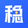稳拓客 稳拓客