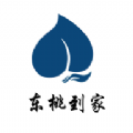 东桃到家 东桃到家