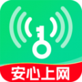 WiFi钥匙热点连 WiFi钥匙热点连