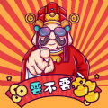 宝藏悬赏 宝藏悬赏