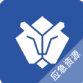 掌上庇虎 掌上庇虎
