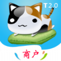 宅猫校园商户 宅猫校园商户