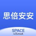 思倍安安 思倍安安