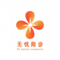 陪诊平台 陪诊平台