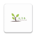 忆青春 忆青春
