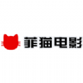 肥猫电影 肥猫电影