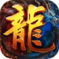 日新超燃超超超变官方版 日新超燃超超超变官方版