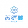 薇助眠 薇助眠