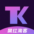 网红淘客 网红淘客