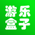 4369游乐盒 4369游乐盒