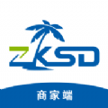 中康时代商家端 中康时代商家端