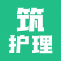 筑护理护士端 筑护理护士端