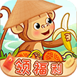 农场开心果红包版 农场开心果红包版