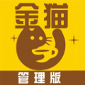 金猫上门技师端 金猫上门技师端