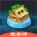 萌版传奇红包版 萌版传奇红包版