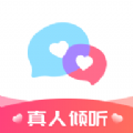 私遇 私遇