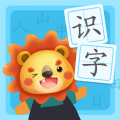 叨叨识字 叨叨识字
