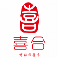 喜合之家 喜合之家