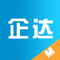 企达移动 企达移动