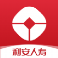 利安双录 利安双录
