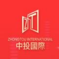 中投国际 中投国际