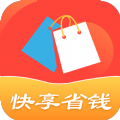 快享省钱 快享省钱