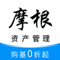 摩根资产管理 摩根资产管理