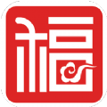 福年生活 福年生活