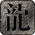 帅虎传奇官方版 帅虎传奇官方版