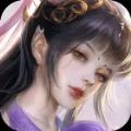 傲剑九州录游戏 傲剑九州录游戏